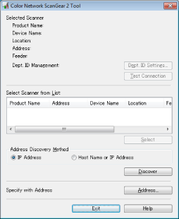 select scanner address scangear tool