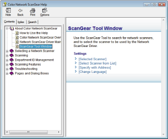 download canon scangear tool v.2.21
