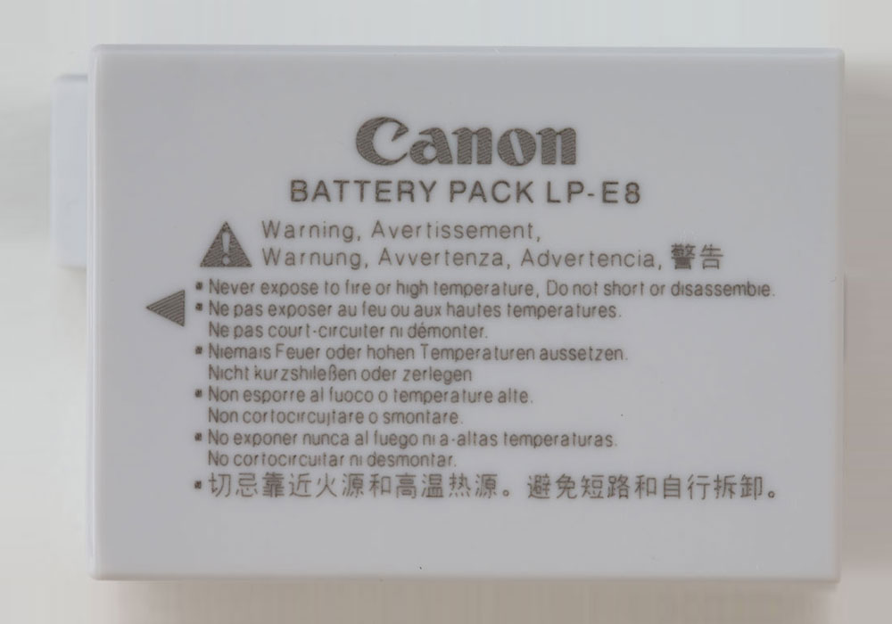 LP-E8 BATTERY FRONT