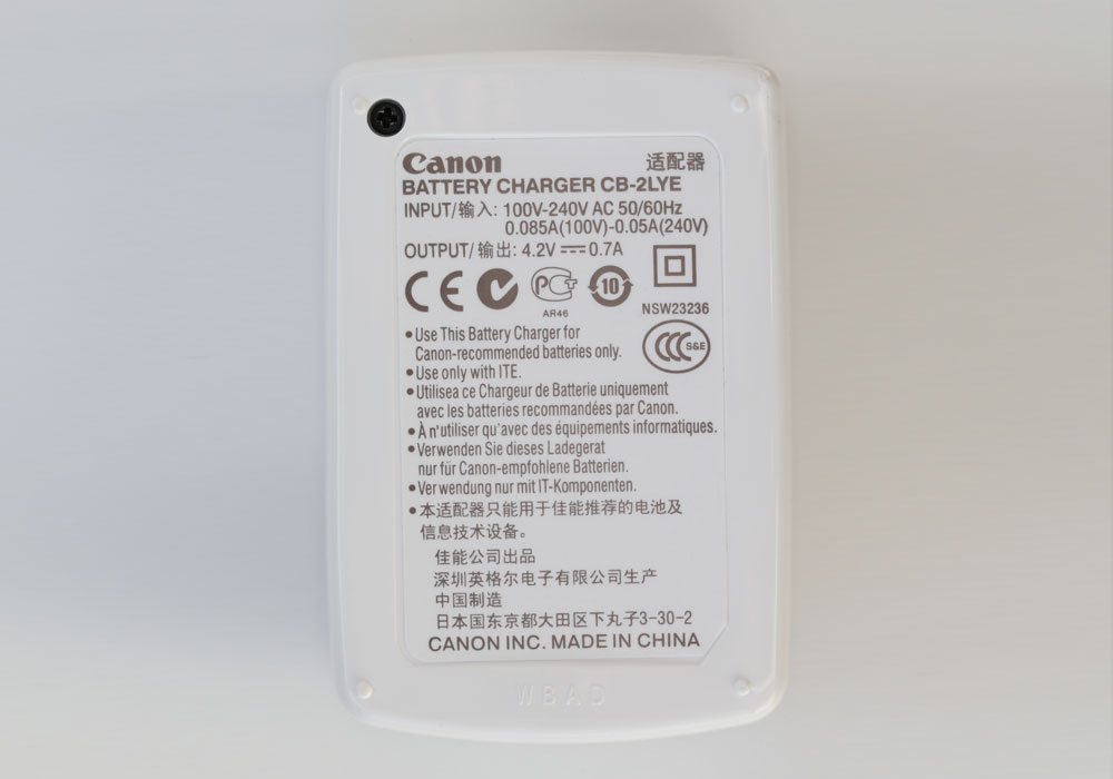 CB-2LY CHARGER BACK