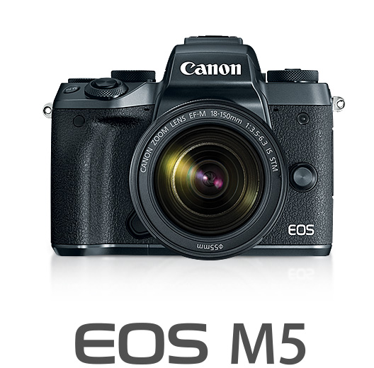 Canon Eos Serie