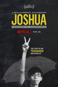 Joshua: Teenager vs. Superpower