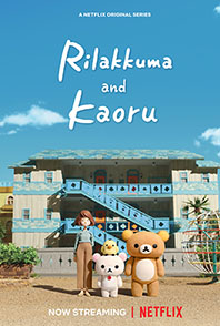 Rilakkuma and Kaoru Season 1