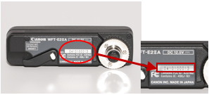 Wireless File Transmitters